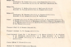 EG 58 1